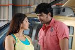 Kajal Aggarwal, Vinay Rai in Binaami Vela Kotlu Movie Stills (3).jpg