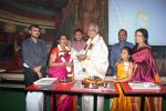 Abirami Ramanathan Celebrates birthday with family on 27th August 2011 (3).jpg