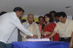 Nagarjuna Turns 52 - Birthday Celebrations on 29th August 2011 (157).JPG