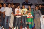 Nagarjuna, Jeeva, Karthika Nair attends Rangam 100 Days Success Bash on 29th August 2011 (5).JPG