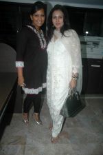 Poonam Dhillon, Meghna Naidu at Iftar party hosted by Shakeel Saifi in Santacruz, Mumbai on 28th Aug 2011 (1).JPG