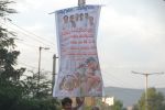 Rangam 100 Days Success Bash on 29th August 2011 (50).JPG