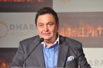 Rishi Kapoor at Agneepath first look in J W Marriott on 29th Aug 2011 (94).JPG