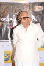 Saiyee Saranam Music Launch on 28th August 2011 (10).jpg