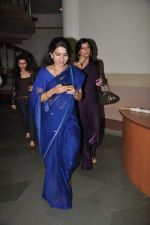 Shaina NC at special screening of Bodyguard in Pixion, Bandra, Mumbai on 29th Aug 2011 (18).JPG