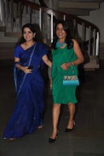 Shaina NC at special screening of Bodyguard in Pixion, Bandra, Mumbai on 29th Aug 2011 (19).JPG