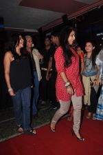 Ekta Kapoor, Vidya Balan at Dirty picture film first look in Bandra, Mumbai on 30th Aug 2011 (45).JPG