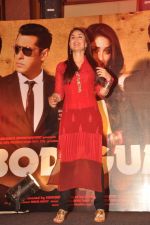 Kareena Kapoor honours various Bolywood stars bodyguards in Taj Land_s End on 30th Aug 2011 (5).JPG