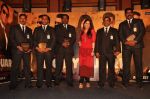 Kareena Kapoor honours various Bolywood stars bodyguards in Taj Land_s End on 30th Aug 2011 (61).JPG