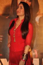 Kareena Kapoor honours various Bolywood stars bodyguards in Taj Land_s End on 30th Aug 2011 (88).JPG