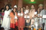 Chandi Perera, Ramji Gulati, Tochi Raina, Prashant Shirsat, Siddarth Kannan, Swaroop Bhalwankar, Swaroop Khan at the Deva o Deva album launch in Andheri Cha Raja, Mumbai on 1st Sept 2011 (21).JPG