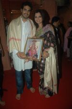 Deepshikha, Kaishav Arora at the Deva o Deva album launch in Andheri Cha Raja, Mumbai on 1st Sept 2011 (33).JPG