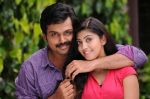 Karthick, Pranitha in Saguni Movie Stills (8).jpg