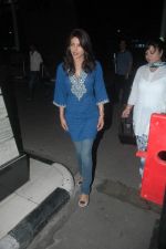 Priyanka Chopra snapped at domestic airport, Mumbai on 1st Sept 2011 (1).JPG
