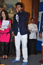 Ram Charan Tej Launches his own Polo Team on 2nd September 2011 (25).jpg
