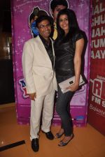 at the Music Launch of Main Krishna Hoon in Cinemax, Mumbai on 3rd Sept 2011 (13).JPG