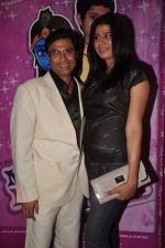 at the Music Launch of Main Krishna Hoon in Cinemax, Mumbai on 3rd Sept 2011 (14).JPG