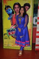 at the Music Launch of Main Krishna Hoon in Cinemax, Mumbai on 3rd Sept 2011 (3).JPG