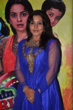 at the Music Launch of Main Krishna Hoon in Cinemax, Mumbai on 3rd Sept 2011 (4).JPG