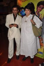 at the Music Launch of Main Krishna Hoon in Cinemax, Mumbai on 3rd Sept 2011 (5).JPG