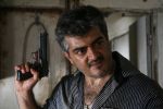 Ajith Kumar in Gambler Movie Stills (5).jpg