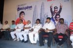 Thalapulla Movie Audio Launch on 2nd September 2011 (40).jpg