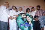Thalapulla Movie Audio Launch on 2nd September 2011 (49).jpg