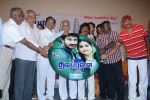 Thalapulla Movie Audio Launch on 2nd September 2011 (54).jpg