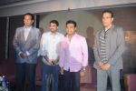 Harris Jayaraj Press  Meet on 2nd September 2011 (9).jpg