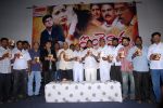 Inkennallu Audio Release on 5th September 2011 (1).jpg