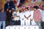 Inkennallu Audio Release on 5th September 2011 (22).jpg