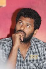 Prabhu Deva attends Vedi Movie Press Meet on 3rd September 2011 Prabhu Deva attends Vedi Movie Press Meet on 3rd September 2011 (33).jpg