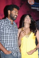 Prabhu Deva, Sameera Reddy attend Vedi Movie Press Meet on 3rd September 2011 (1).jpg