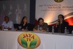 Simran attends Jaya TV launches Teenage Bonanza on 2nd September 2011 (11).jpg