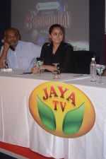 Simran attends Jaya TV launches Teenage Bonanza on 2nd September 2011 (23).jpg
