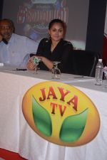 Simran attends Jaya TV launches Teenage Bonanza on 2nd September 2011 (24).jpg