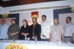 Simran attends Jaya TV launches Teenage Bonanza on 2nd September 2011 (8).jpg