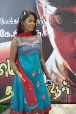 Thenmozhi Thanjavur Audio Launch on 3rd September 2011 (10).jpg