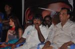 Thenmozhi Thanjavur Audio Launch on 3rd September 2011 (26).jpg