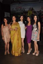 Auritra Ghosh, Tisca Chopra, Dia Mirza, Umang, Pallavi Sharda at the Audio release of Love Breakups Zindagi in Blue Frog on 8th Sept 2011 (38).JPG