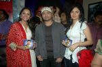 Himesh Reshammiya, Sonal Sehgal, Purbi Joshi at Damadam film songs launch in Andheri, Mumbai on 7th Sept 2011 (117).JPG