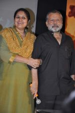 Pankaj Kapoor, Supriya Kapoor at Mausam film music success bash in J W Marriott on 8th Sept 2011 (35).JPG