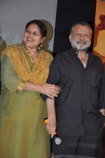 Pankaj Kapoor, Supriya Kapoor at Mausam film music success bash in J W Marriott on 8th Sept 2011 (36).JPG