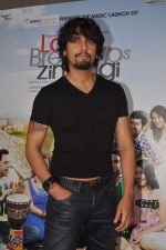 Sonu Nigam at the Audio release of Love Breakups Zindagi in Blue Frog on 8th Sept 2011 (9).JPG