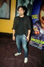 at Damadam film songs launch in Andheri, Mumbai on 7th Sept 2011 (136).JPG