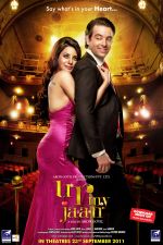 U R My Jaan Movie Posters (5).jpg