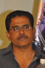 Aakasame Haddu Movie Success Meet on 11th September 2011 (10).jpg