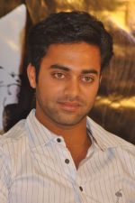 Navdeep attends Aakasame Haddu Movie Success Meet on 11th September 2011 (6).jpg