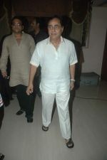 Jagjit Singh launches 512 album in Andheri, Mumbai on 12th Sept 2011 (7).JPG