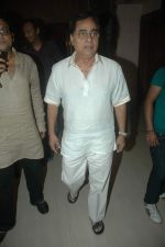 Jagjit Singh launches 512 album in Andheri, Mumbai on 12th Sept 2011 (8).JPG
